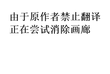 正在尝试消除 page 1 full