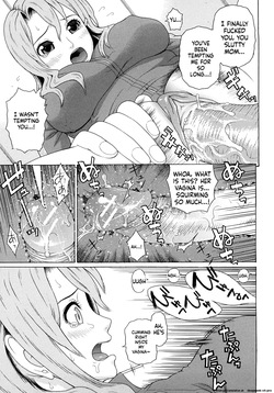 [Dakouin Saburou] Kinshin Soukan — page 18