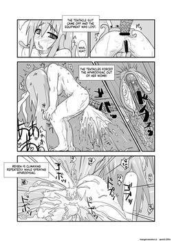 [blind alley (Blind)] Naedoko Usagi (Touhou Project) [Digital] (SCANMTL) — page 15