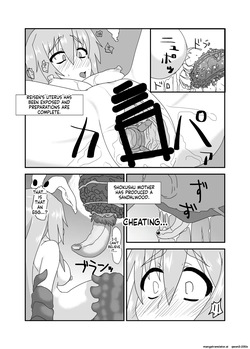 [blind alley (Blind)] Naedoko Usagi (Touhou Project) [Digital] (SCANMTL) — page 18