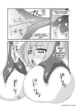 [blind alley (Blind)] Naedoko Usagi (Touhou Project) [Digital] (SCANMTL) — page 20