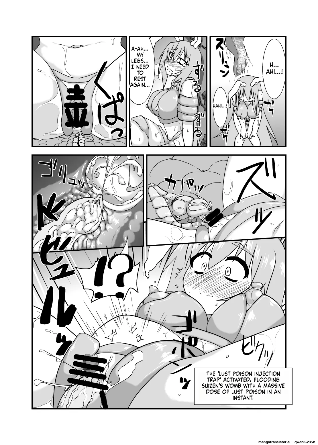 Naedoko Usagi page 9 full