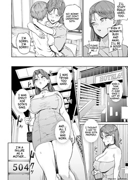 nannal - Hahaoya Shikkaku ーMama wa Benjoー — page 11