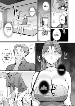 nannal - Hahaoya Shikkaku ーMama wa Benjoー — page 12