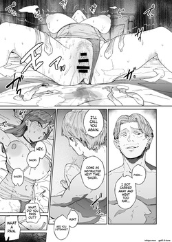 nannal - Hahaoya Shikkaku ーMama wa Benjoー — page 18