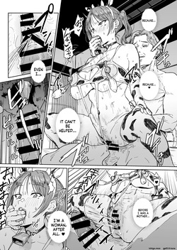 nannal - Hahaoya Shikkaku ーMama wa Benjoー — page 20