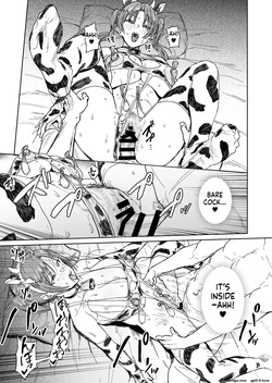 nannal - Hahaoya Shikkaku ーMama wa Benjoー — page 22