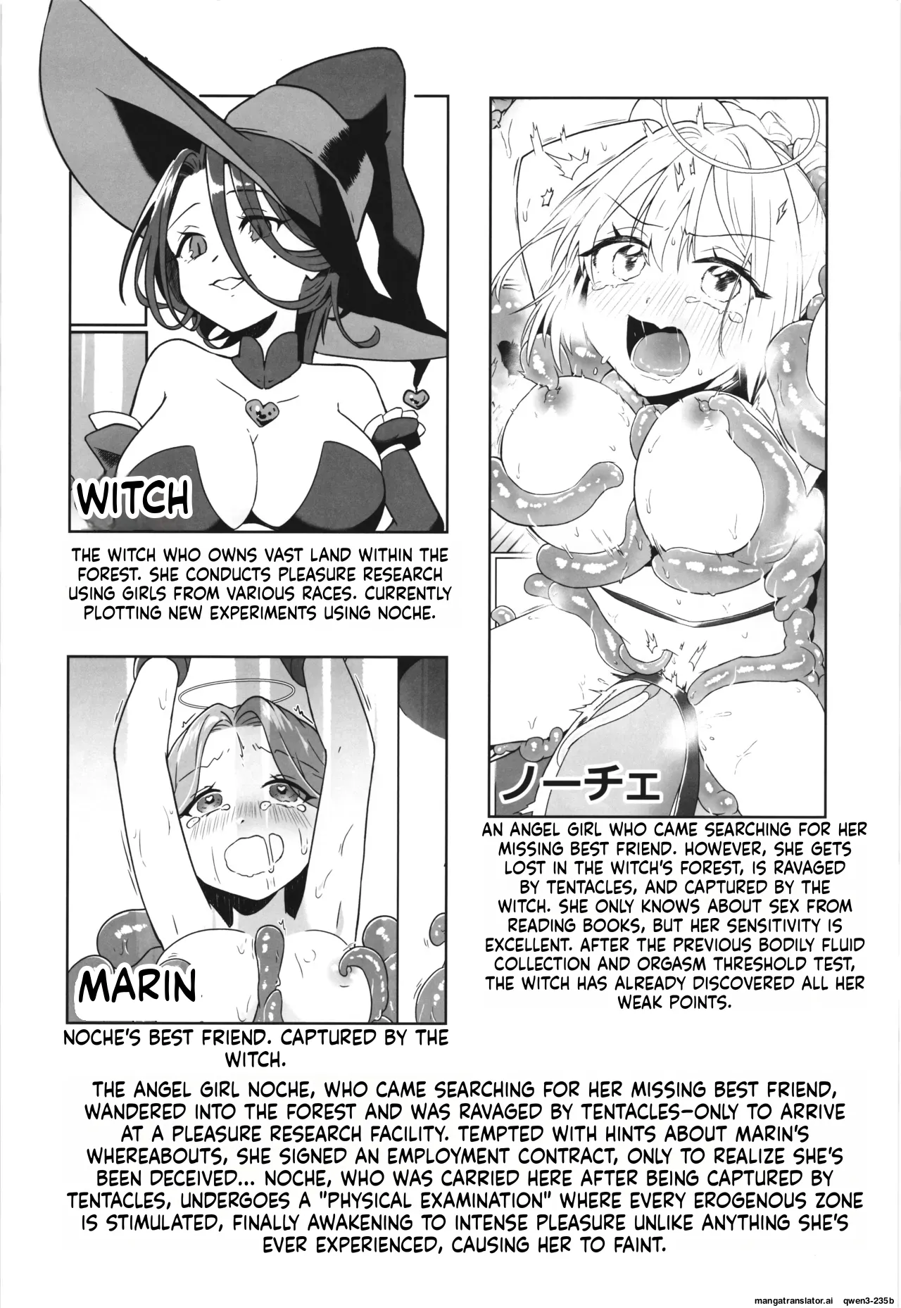 Majo no Kairaku Kenkyuujo 3 page 4 full