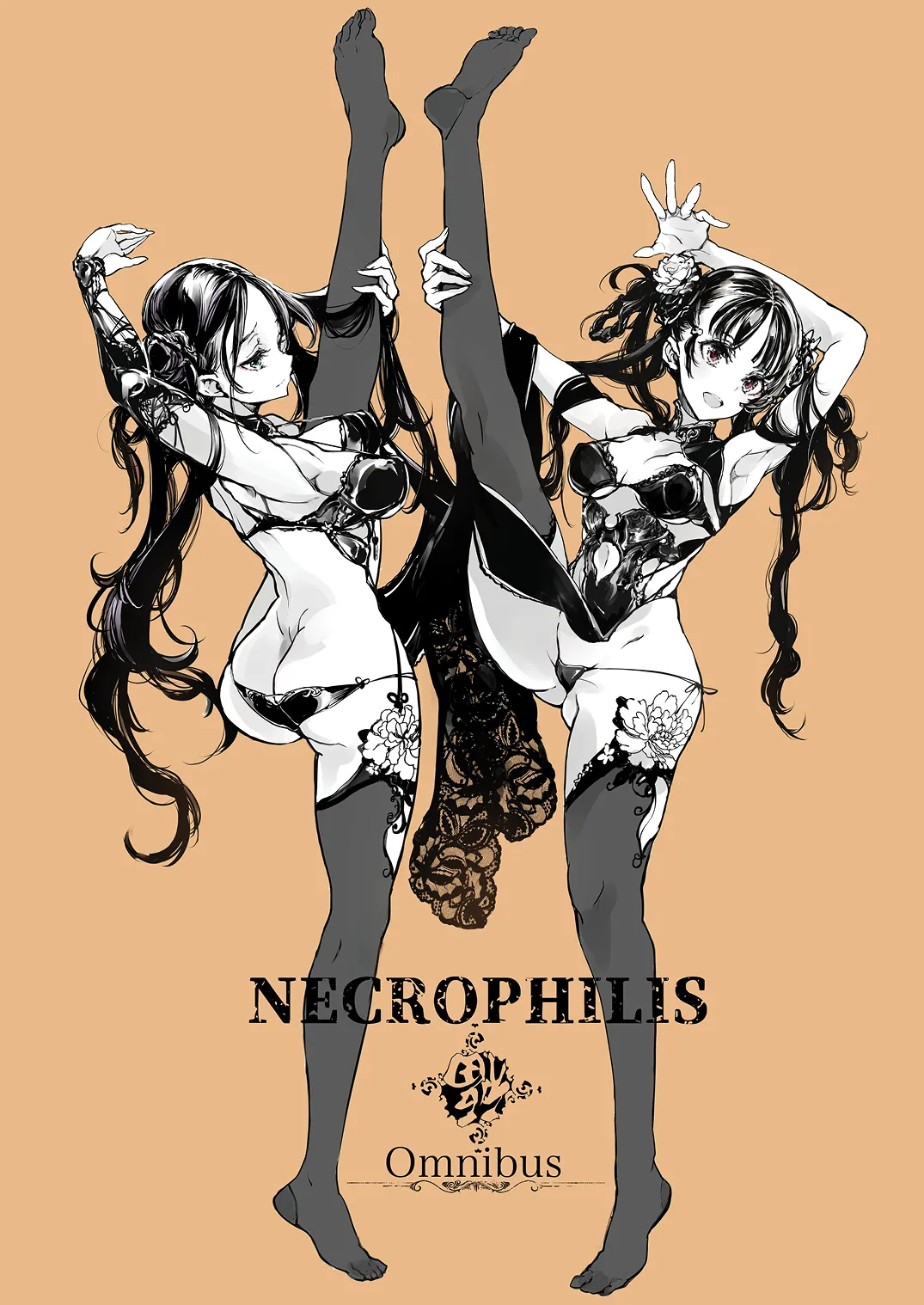 NECROPHILIS Omnibus page 2 full