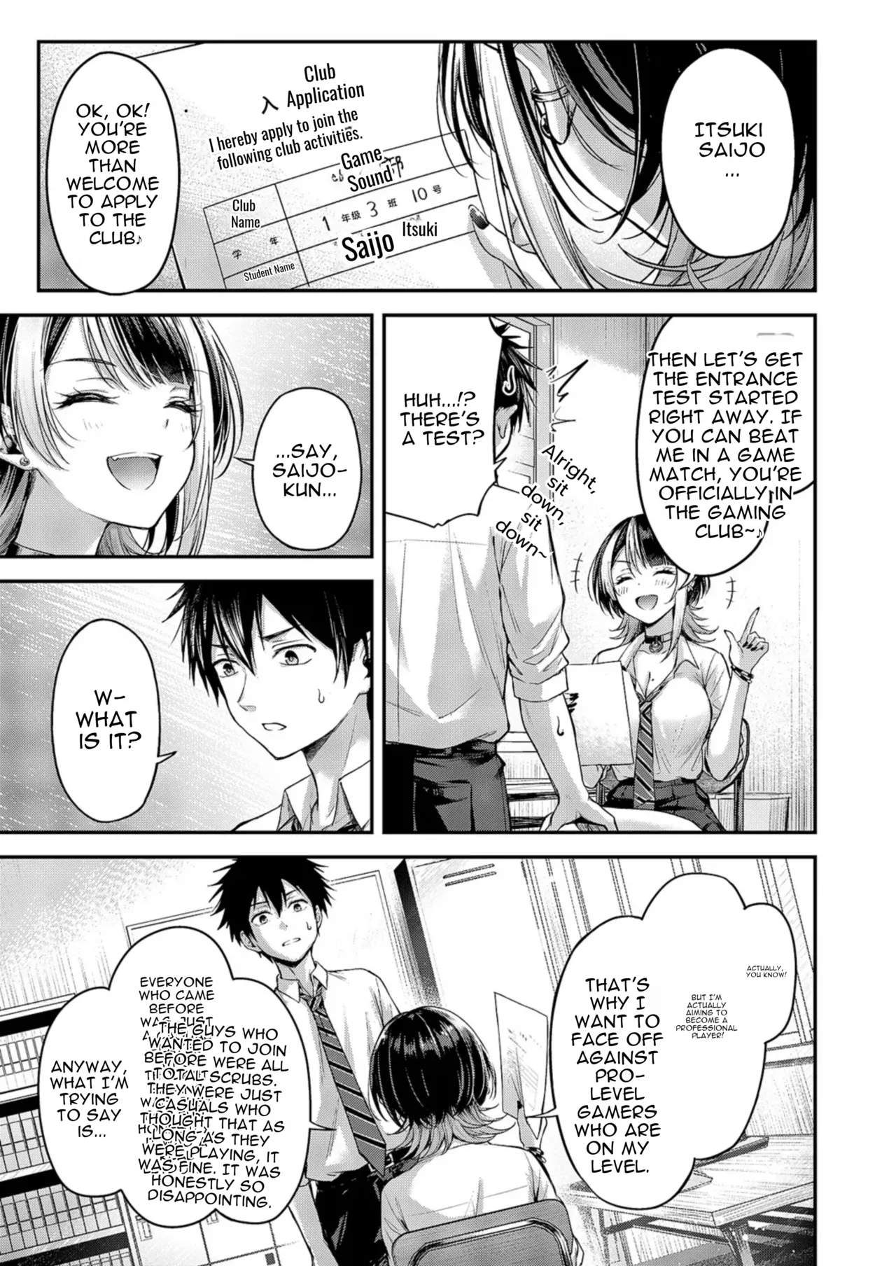 Make Love Rank match!! page 5 full