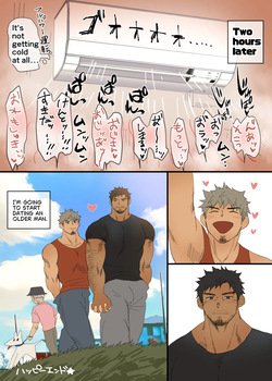 [Suikanotane (Hashikure Tarou)] DD Gets Turned On by the Guy Who Came to Fix the Air Conditioner [English] [Digital] — page 19
