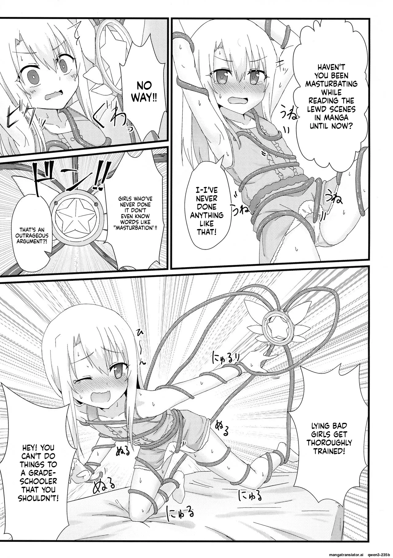 Illya to Ruby Etchi Etchi Secret Function page 4 full