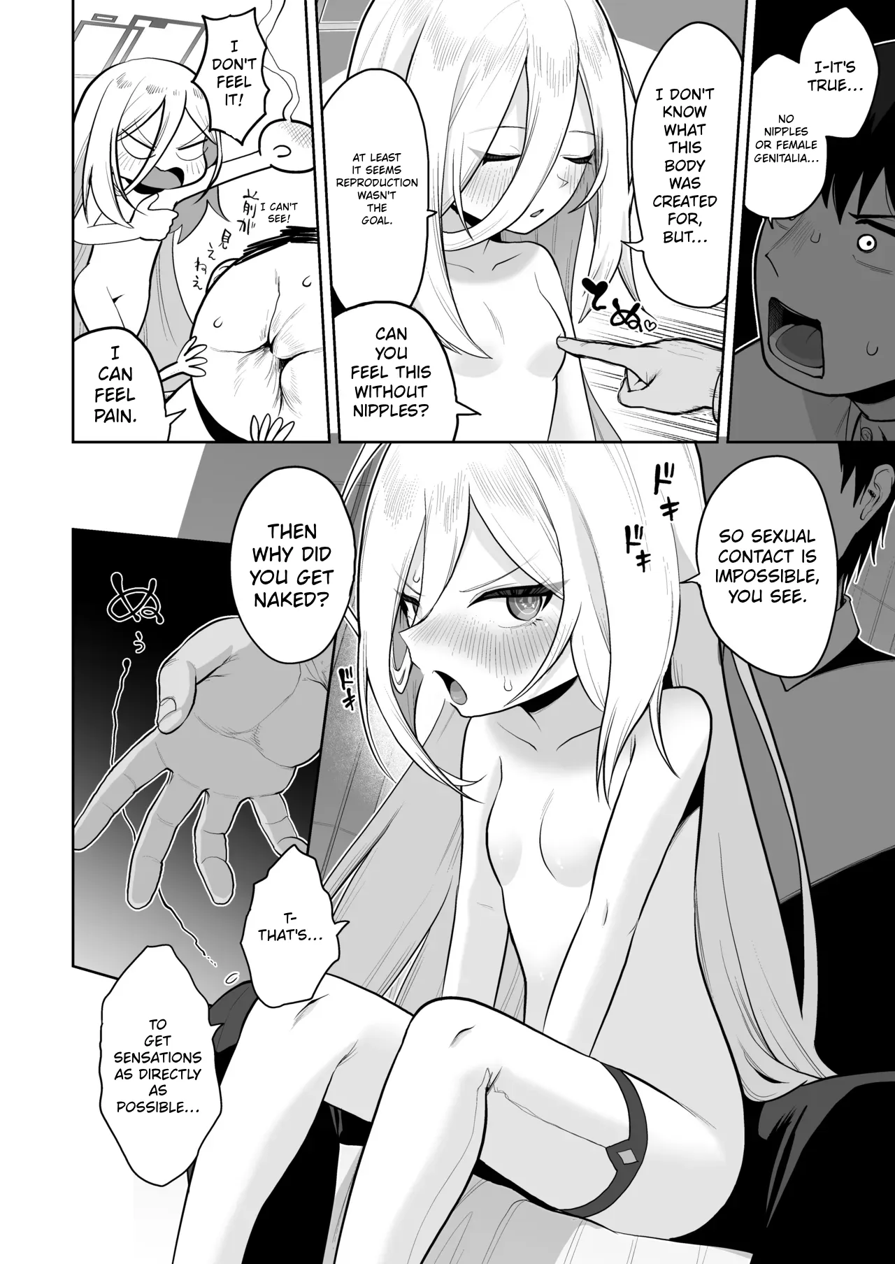 Nani ga kekkan-hinda！ Saikoudarouga! ! | Defective? She's absolutely perfect!! page 7 full