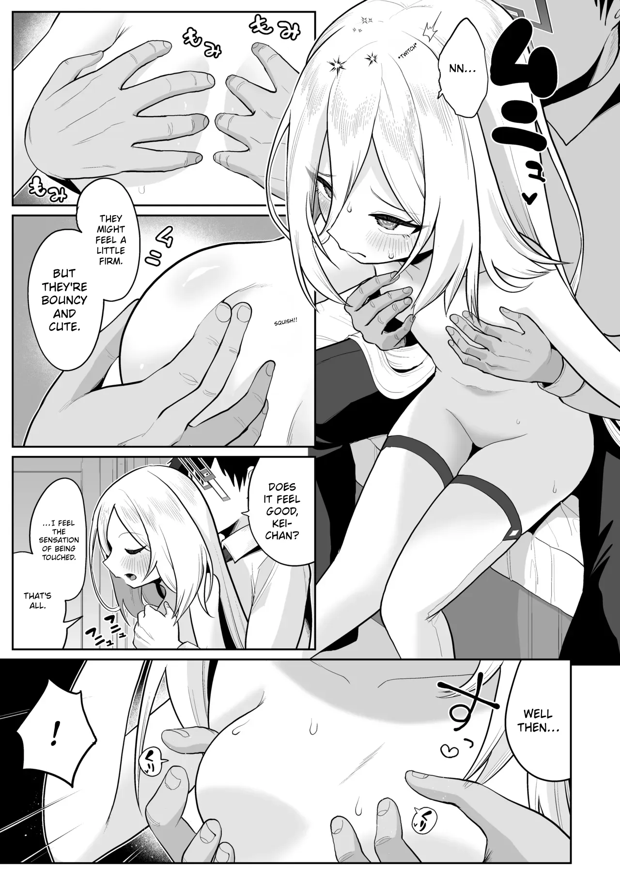 Nani ga kekkan-hinda！ Saikoudarouga! ! | Defective? She's absolutely perfect!! page 8 full