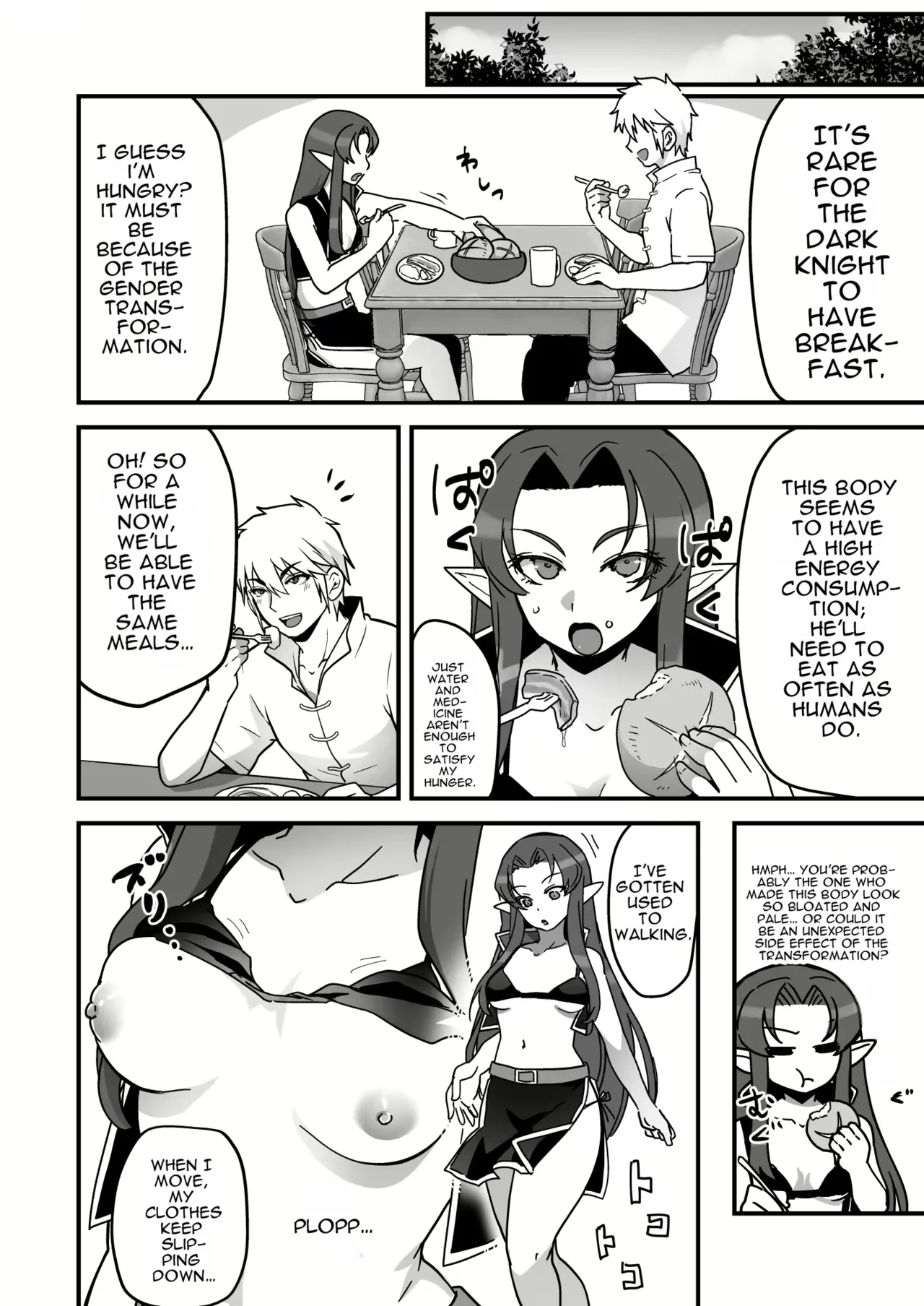Maou-gun no Moto Kanbu ga Yuusha ni Makete Mesu ni Sareru Hanashi 4 page 7 full