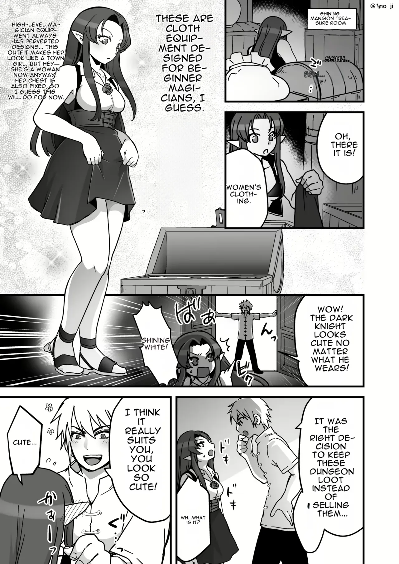 Maou-gun no Moto Kanbu ga Yuusha ni Makete Mesu ni Sareru Hanashi 4 page 8 full