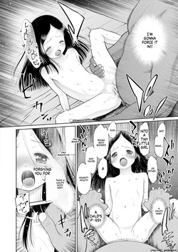 [Etomon Sanjuushi] Osanai Itazura [Digital] — page 12