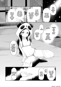 [Etomon Sanjuushi] Osanai Itazura [Digital] — page 14