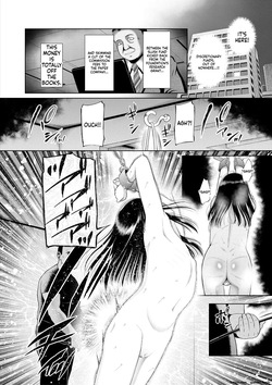 [Etomon Sanjuushi] Osanai Itazura [Digital] — page 20