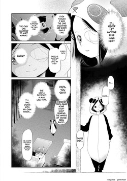 [Etomon Sanjuushi] Osanai Itazura [Digital] — page 24