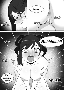 [たきじゃわ] 風舞希&日万凛 — page 11