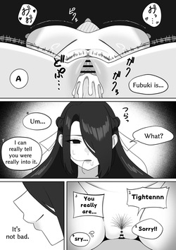 [たきじゃわ] 風舞希&日万凛 — page 13