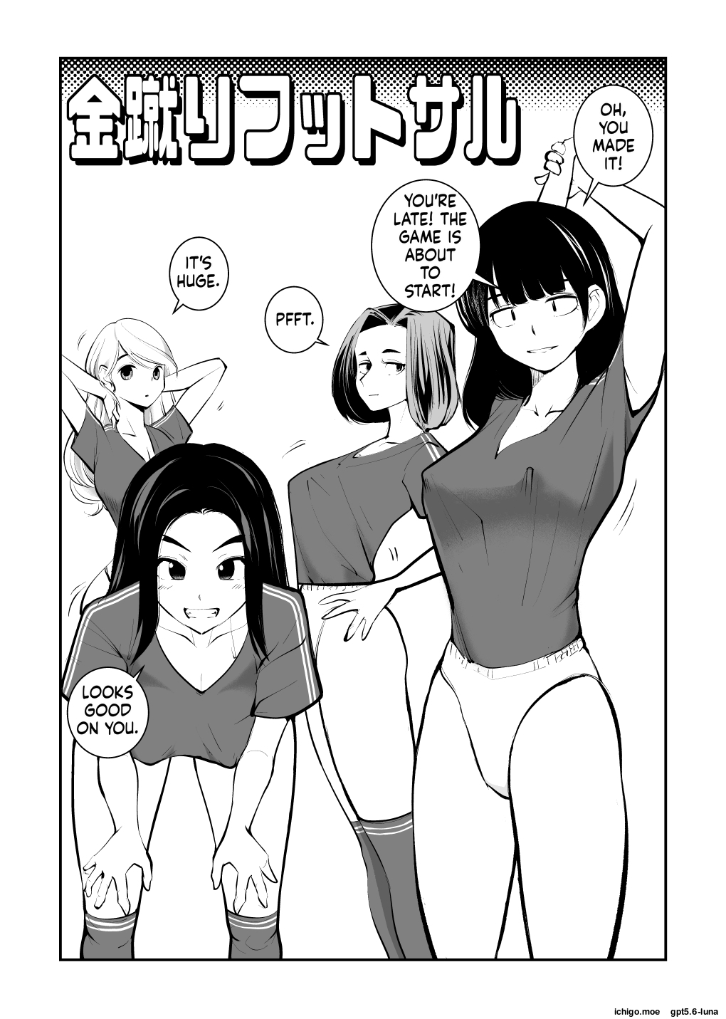 Groin kicking football | Kinkeri Futsal page 1 full