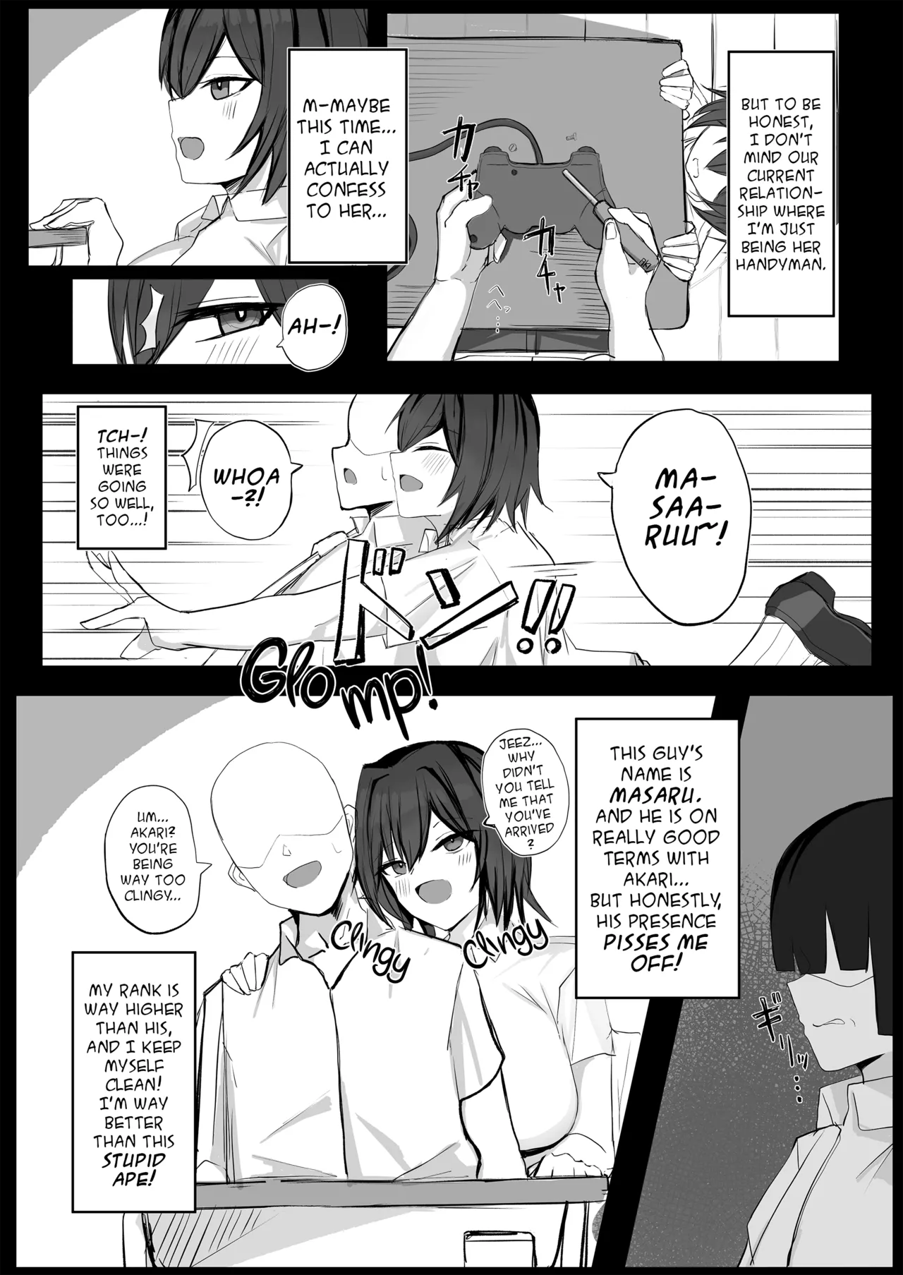 Boyish K-Cup Osananajimi ga InCha no Aitsu to Sex Shiteta | My Boyish, Childhood Friend was Having Sex With That Nobody page 6 full