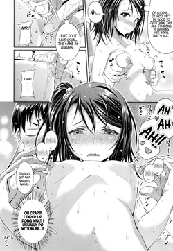 Step Child Swapping — page 12