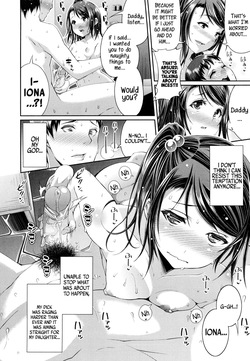 Step Child Swapping — page 14