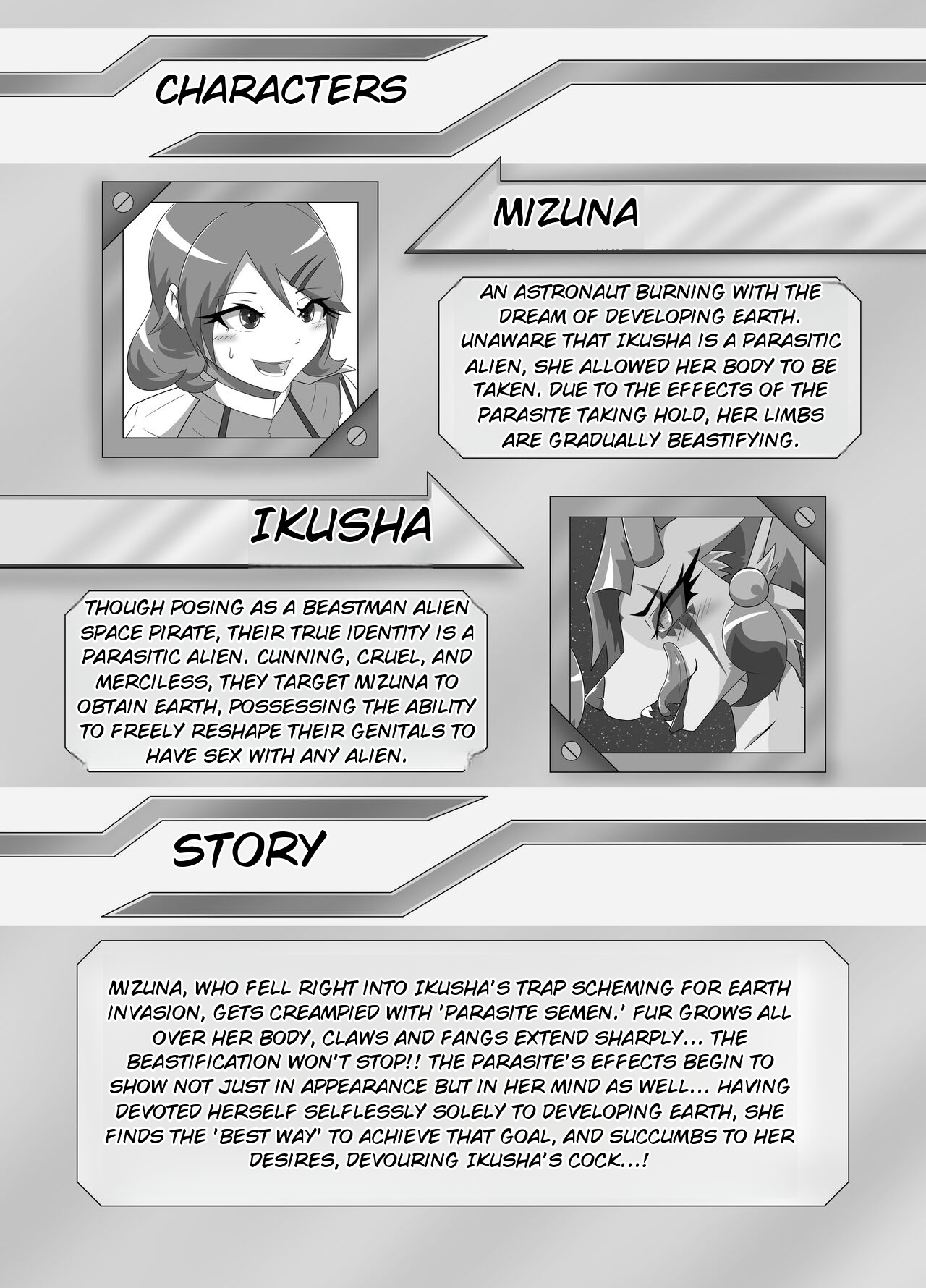 Parasitic Astray ch.2 page 2 full