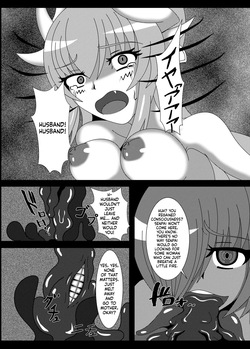 [Niziyumedokoro (Yakuhina)] Deinai Kaiki Zanmai (Fate/Grand Order) [English] [SCANMTL] [Digital] — page 13