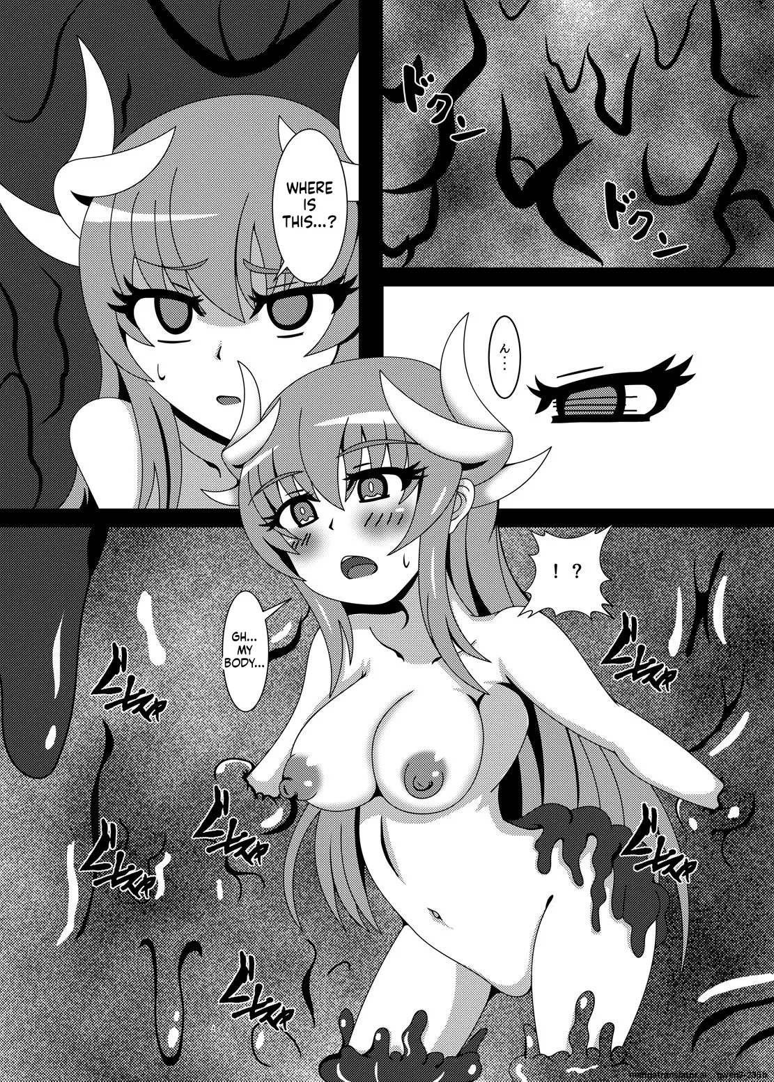 Deinai Kaiki Zanmai page 3 full