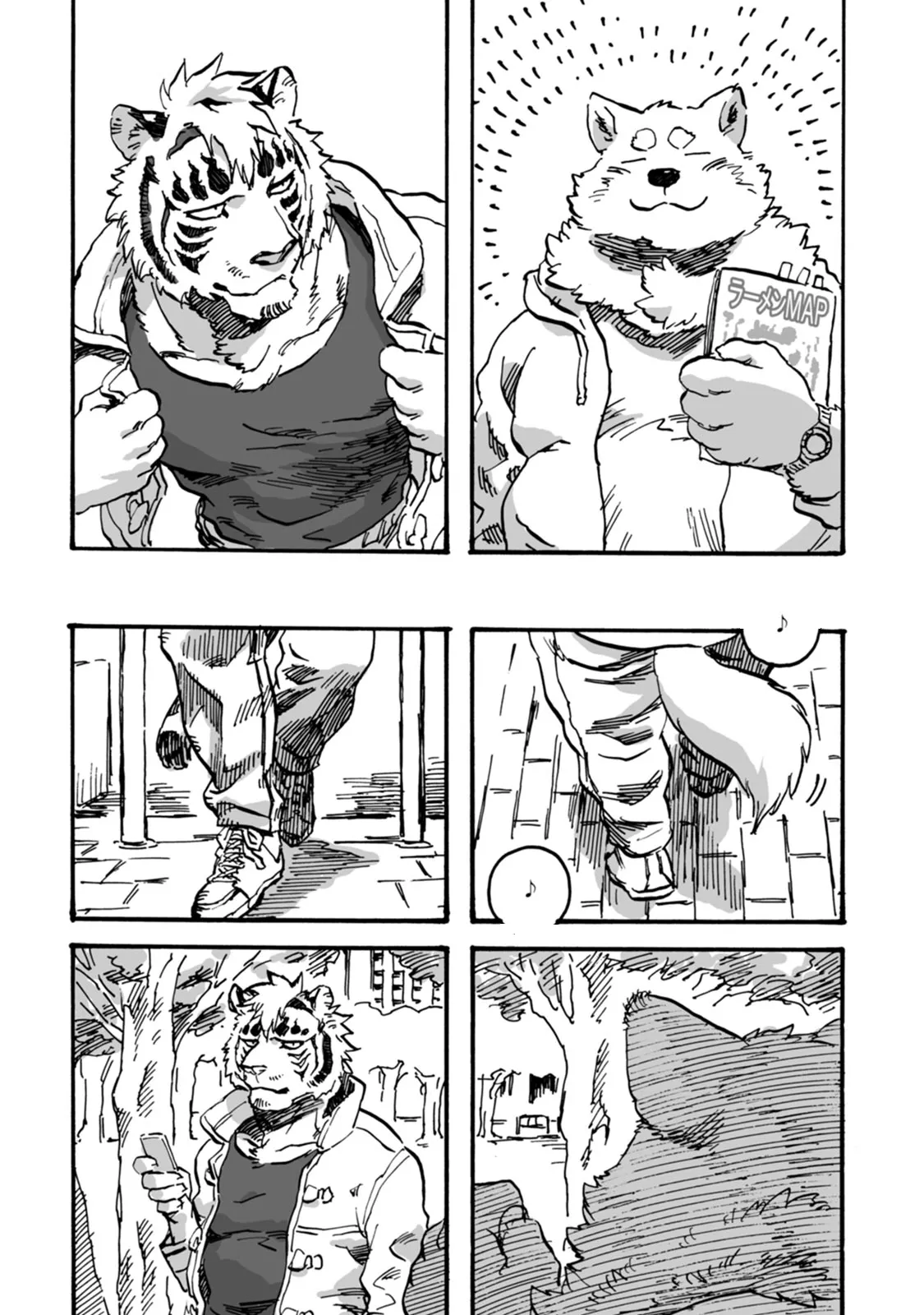 拉面狼与咖喱虎 上/下 page 6 full