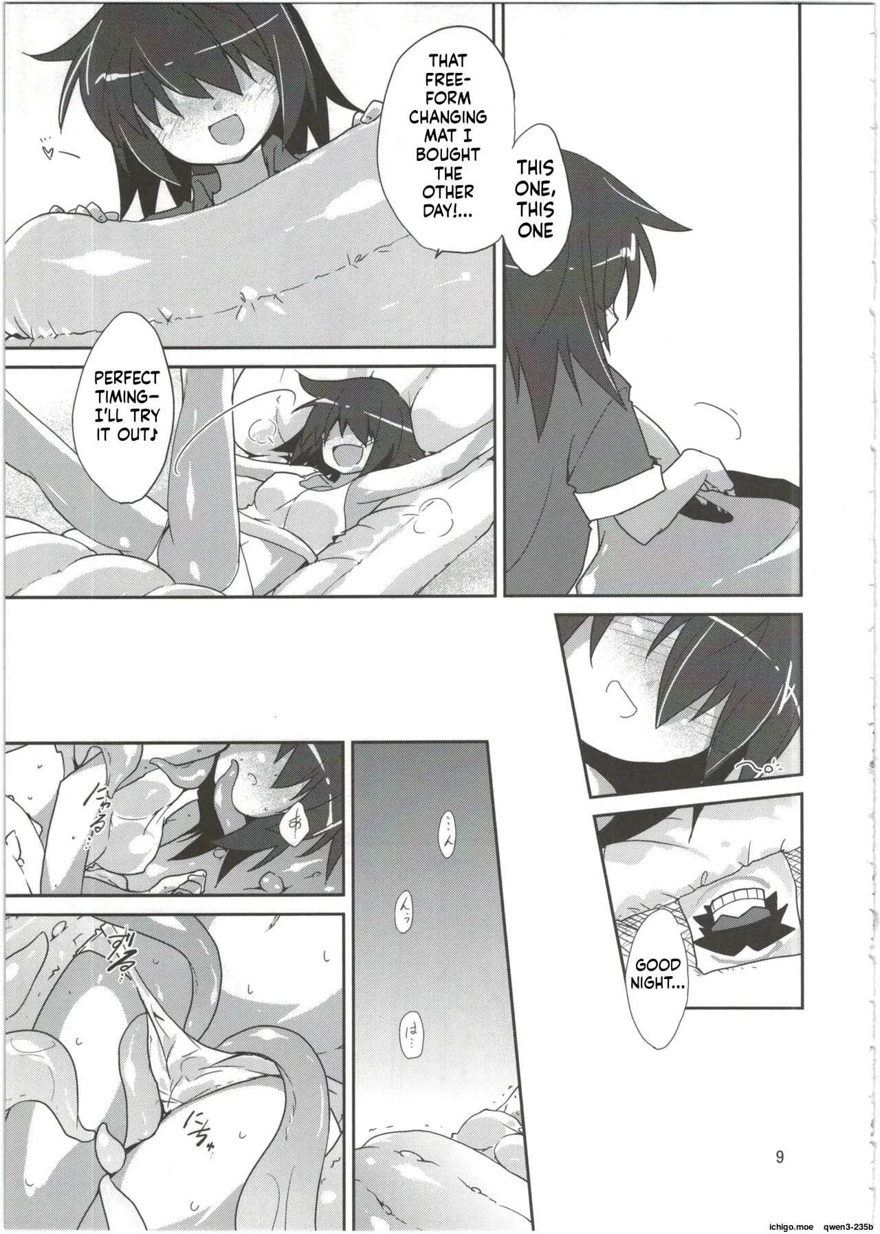 Adashino Suisan  Mekakure Daisuki page 8 full