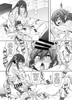[EGO DANCE (Nanamatsu Kenji)] Princess Taker Danshikou no Joou wa Kyou mo Oujo no Kyokon ni Nakasareru [English] [mysterymeat3] [Digital] — page 17