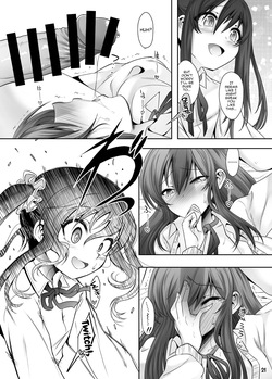 [EGO DANCE (Nanamatsu Kenji)] Princess Taker Danshikou no Joou wa Kyou mo Oujo no Kyokon ni Nakasareru [English] [mysterymeat3] [Digital] — page 20