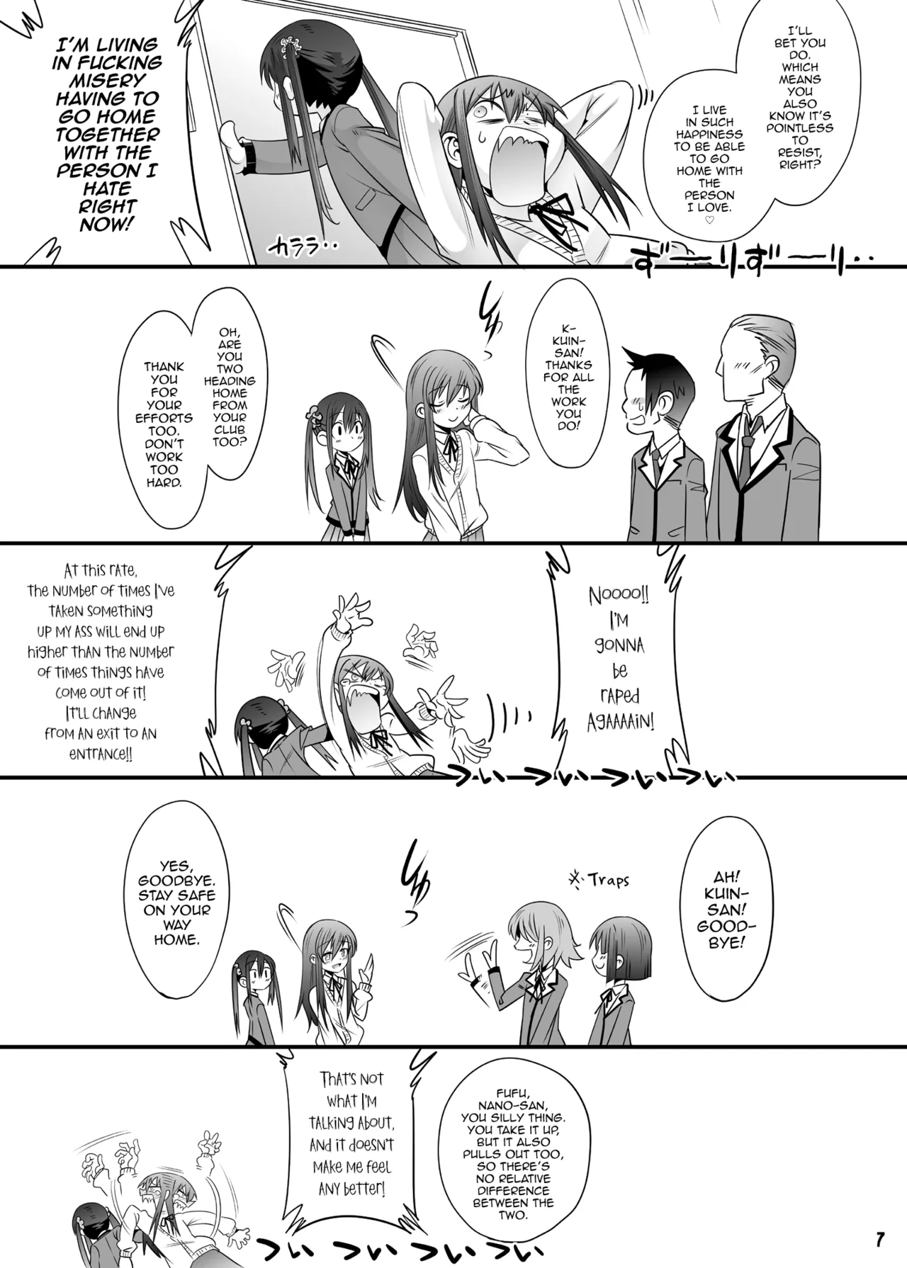 Princess Taker Danshikou no Joou wa Kyou mo Oujo no Kyokon ni Nakasareru page 6 full