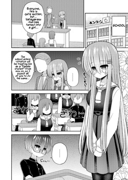 [Kozisiki (Kozi Takaichi)] Kyousei Nyotaika de Shujinkou no Ore ga Hiroin ni | Forced Gender Transformation ~I, the Protagonist, Became the Heroine~ [English] — page 15