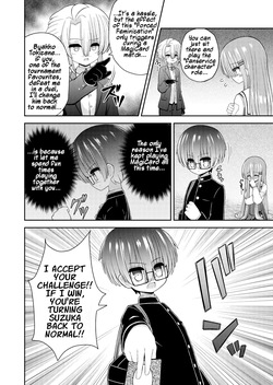 [Kozisiki (Kozi Takaichi)] Kyousei Nyotaika de Shujinkou no Ore ga Hiroin ni | Forced Gender Transformation ~I, the Protagonist, Became the Heroine~ [English] — page 23