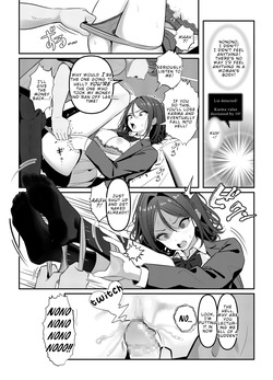 [Oden Ohgan (TuriSasu)] Holy Bitch 1 [English] [Rei Scans] [Digital] — page 11