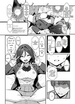 [Oden Ohgan (TuriSasu)] Holy Bitch 1 [English] [Rei Scans] [Digital] — page 14
