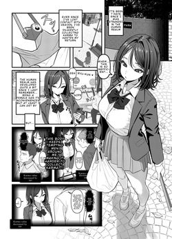 [Oden Ohgan (TuriSasu)] Holy Bitch 1 [English] [Rei Scans] [Digital] — page 18