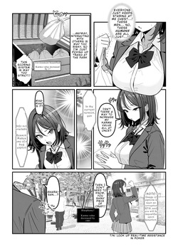 [Oden Ohgan (TuriSasu)] Holy Bitch 1 [English] [Rei Scans] [Digital] — page 19