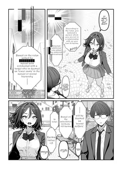 [Oden Ohgan (TuriSasu)] Holy Bitch 1 [English] [Rei Scans] [Digital] — page 24