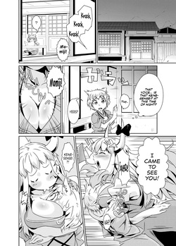 (Reitaisai 11) [Chimuya (Akihiro)] Bitch-ing Bunbunmaru -Kei- (Touhou Project) [Digital] [English] [Your Deer Friends Black] — page 12