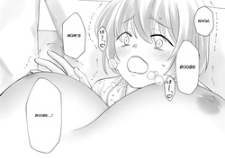 [Shuntendou] Netafuri Mama — page 19