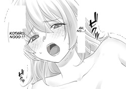 [Shuntendou] Netafuri Mama — page 21