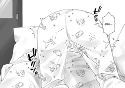 [Shuntendou] Netafuri Mama — page 22