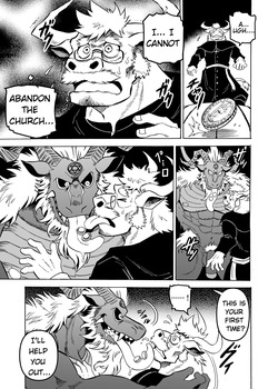 [Saimin Koubou (Kas)] The Devil's Gold, Confession's Silver [English] [Ongoing] — page 15